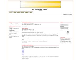 the transparent eyeball